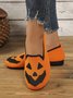 Canvas Casual Geometric All Season Shallow Shoes