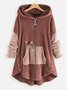 Loose Casual Solid Color Plush Hooded Sweatshirt