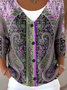 Ethnic Vintage V Neck Cardigan