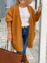 Casual Plain Long Sleeve Cardigan
