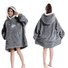 Home Clothes Jacket Lazy Hooded Sweater Thickened Blanket Loose Pullover Wearable Blanket Couple Parent-Child Style