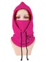 Winter Outdoor Cycling Hat Skiing Windproof Cold-proof Warm Plus Velvet Thick Neck Protection Polar Fleece Mask