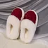 All Season Casual Fabric House Slippers