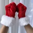 Women's Christmas Gloves With Faux Fur Trim Elastic Party Warm Decoration
