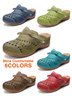 Knotted Cutout Vintage Birkenstocks