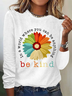 Casual Crew Neck Knitted Daisy T-Shirt
