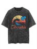 Visit Arrakis - Vintage Distressed T-Shirt