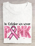 Women Casual Summer Text Letters Cotton Loose Short Sleeve Crew Neck Regular H-Line T-shirts