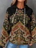 Casual Loose Sweatshirt