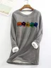 Casual Loose Crew Neck Sweatshirt