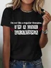 I'm Not Like A Regular Grandma I'm A Cool Grandma Cotton T-Shirt