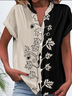 Simple Mock Neck Color Block Shirt
