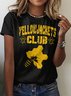 Regular Fit Animal Casual T-Shirt