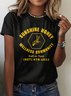 Crew Neck Casual T-Shirt