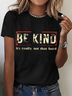 Be Kind It's Really Not That Hard Cotton T-Shirt