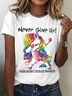 Never Give Up Support Parkinson's Disease Warrior Gifts  Cotton T-shirt