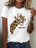 Funny Giraffe Cotton T-Shirt