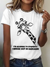 I'm Allergic To Stupidity I Break Out In Sarcasm Cotton T-Shirt