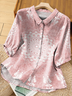 Women's Mid Sleeve Casual Vintage Printed Shirt