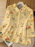 Women's Mid Sleeve Casual Vintage Printed Shirt