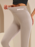 Women's Wool Silk Leggings 5a Antibacterial New High Waist Autumn And Winter Slim Fit Inner Wear Warm Pants