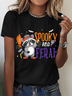 Women's Spooky and Feral Halloween T-Shirt