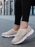 All Season Mesh Fabric Street Casual Shoes