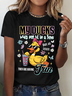 Funny Ducks Not in a Row Sarcastic Print T-Shirt